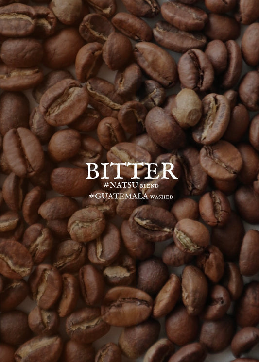 【夏限定】BITTER COMBO