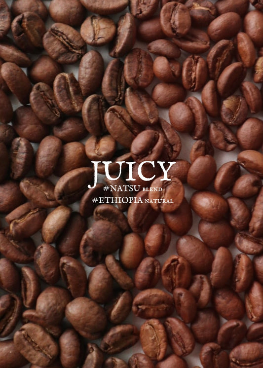 【夏限定】JUICY COMBO
