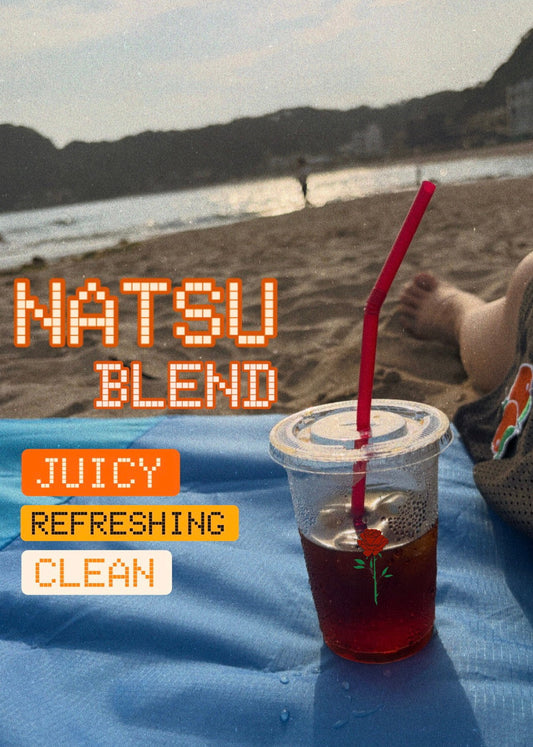 【夏限定】NATSU BLEND